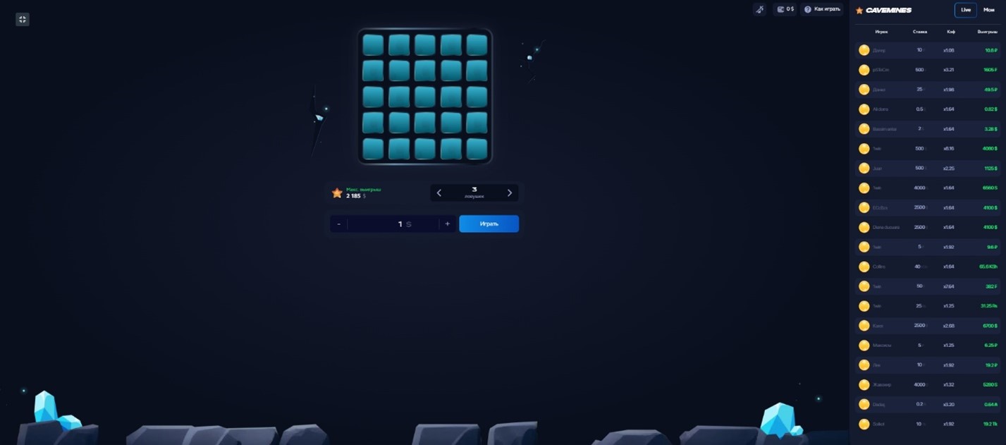 1Win Casino rasmiy saytida Mines o'yini